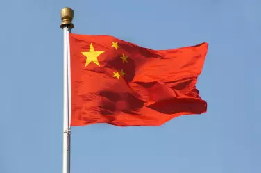 В Китае 39% геймеров проявляют интерес к использованию генеративного искусственного интеллекта в играх.