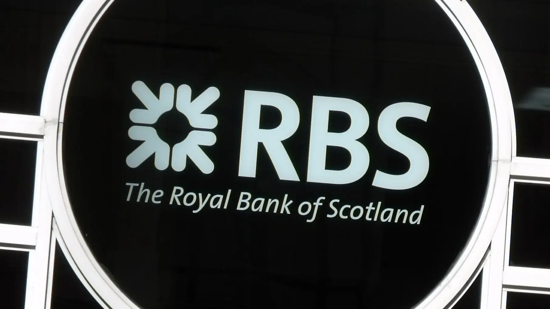 Royal Bank of Scotland планирует начать выдачу займов, обеспеченных интеллектуальной собственностью, в суммах от 250 тысяч до 10 миллионов фунтов.