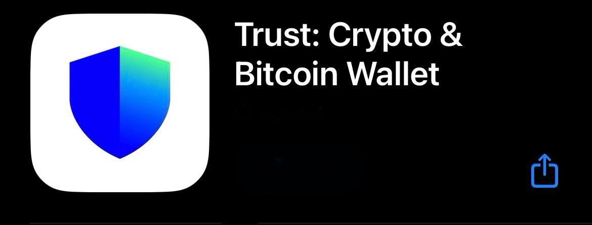 Значек Trust Wallet