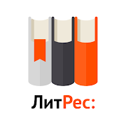 ЛитРес Взлом на Андроид